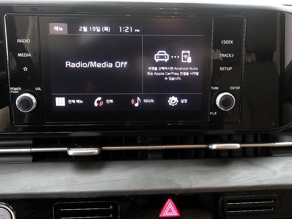 KIA Carnival 2023 Negro - Importación desde Corea - HF Imports Iquique - Foto 16