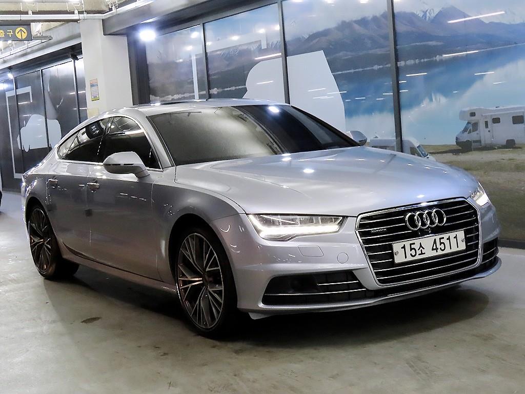 Audi A7 2016 Gris - Importación desde Corea - HF Imports Iquique - Foto 1