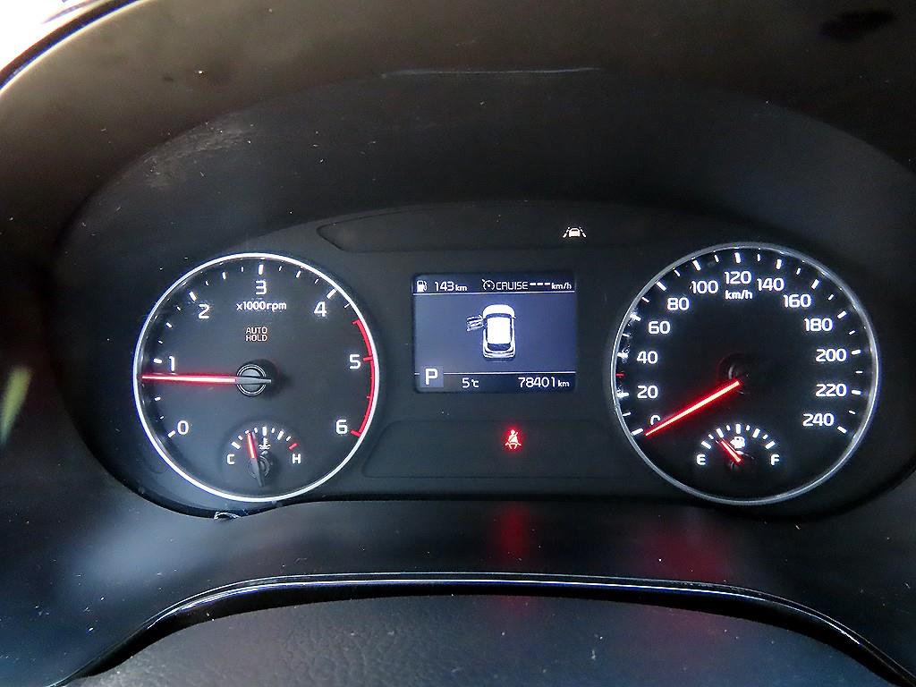 KIA Seltos - Vista 9