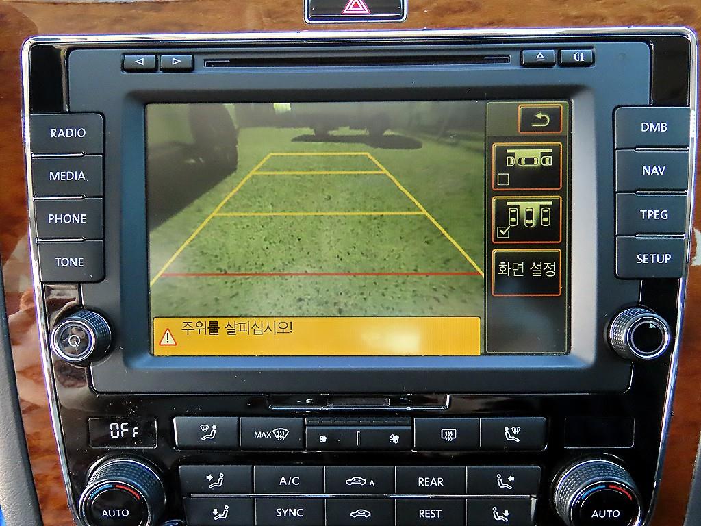 Volkswagen Phaeton 2015 Negro - Importación desde Corea - HF Imports Iquique - Foto 14