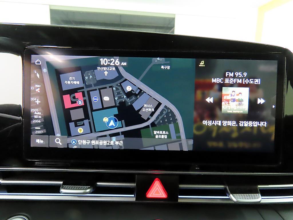 HYUNDAI Avante 2024 - Importación desde Corea - HF Imports Iquique - Foto 14