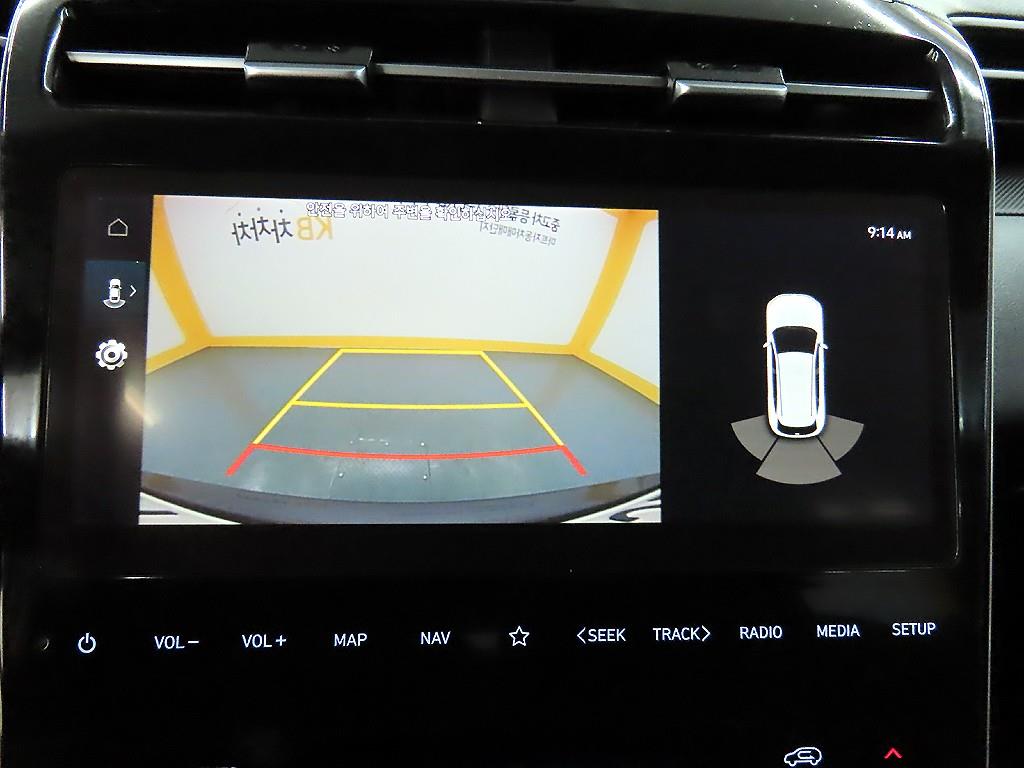 HYUNDAI Tucson 2022 Gris - Importación desde Corea - HF Imports Iquique - Foto 15