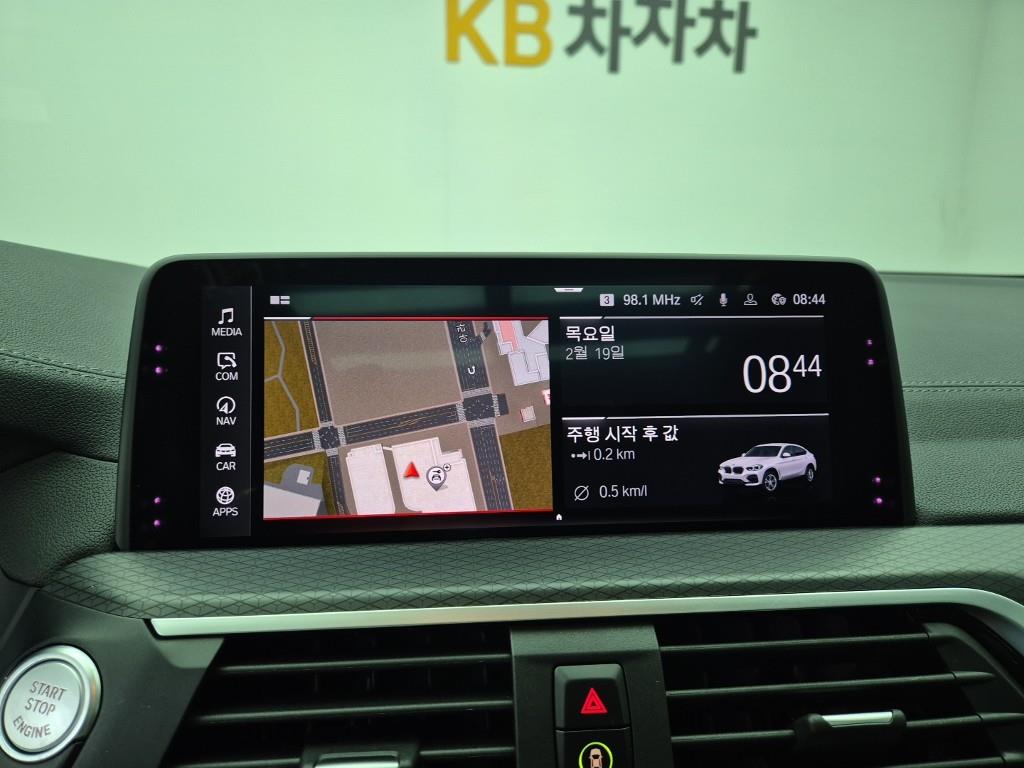 BMW X4 2020 Blanco - Importación desde Corea - HF Imports Iquique - Foto 14