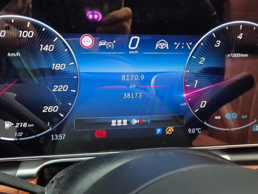 Mercedes Benz S Class - Vista 6