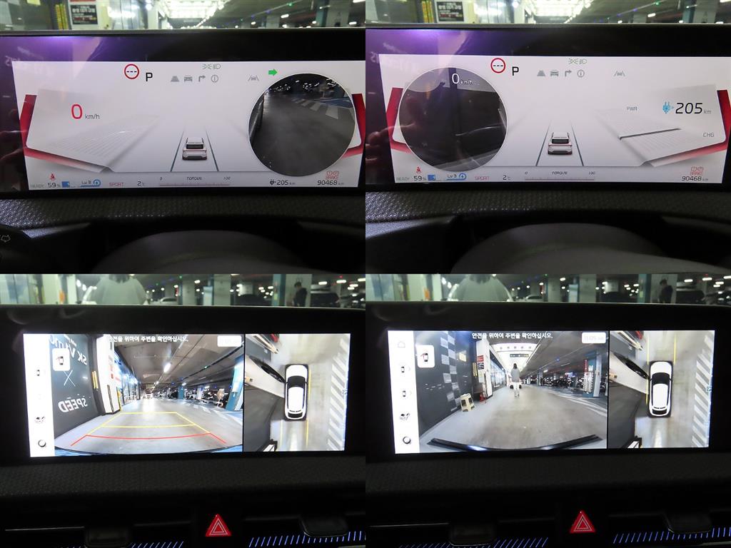 KIA EV6 2022 Blanco - Importación desde Corea - HF Imports Iquique - Foto 17