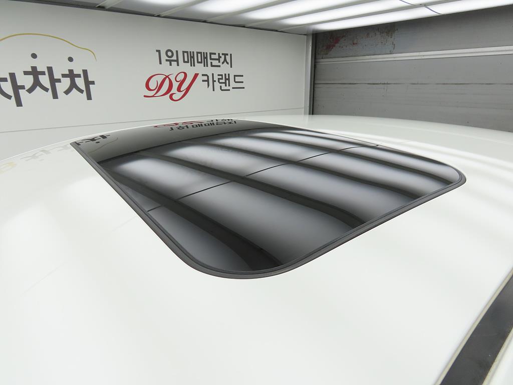 Nissan Altima 2016 Blanco - Importación desde Corea - HF Imports Iquique - Foto 16