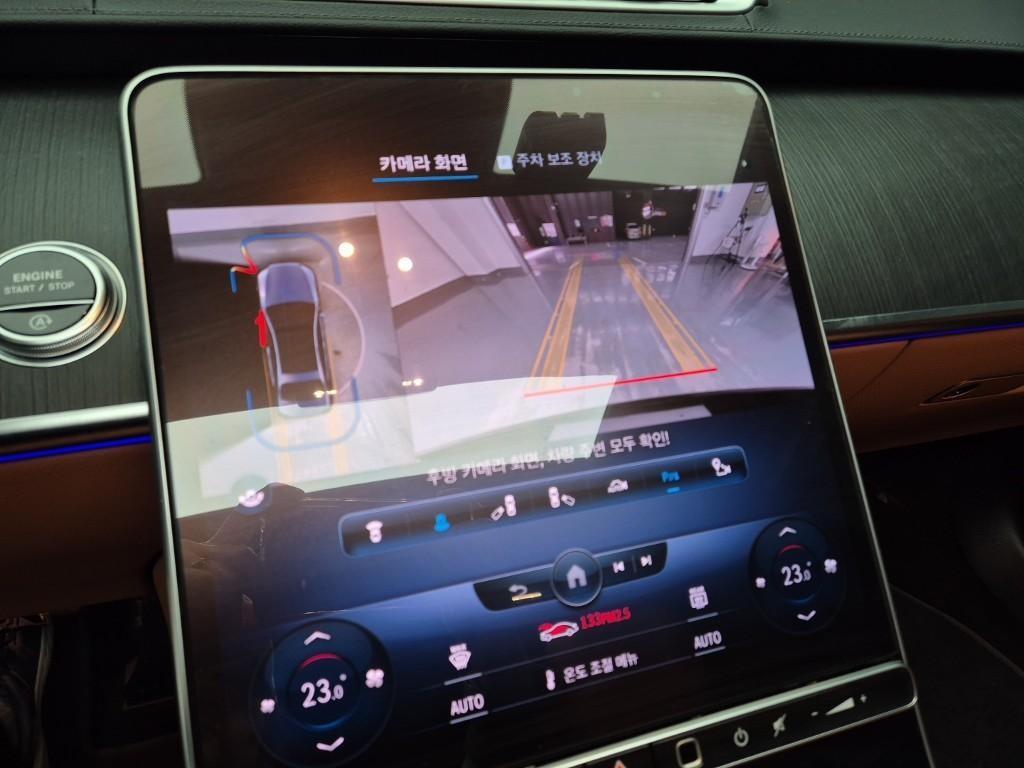 Mercedes Benz S Class 2022 Negro - Importación desde Corea - HF Imports Iquique - Foto 15