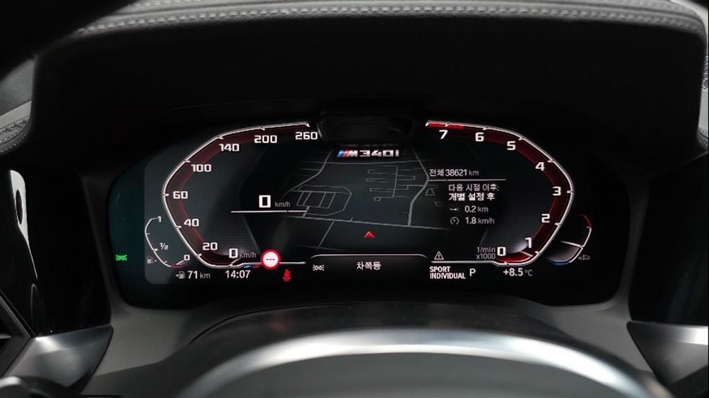 BMW 3 series - Vista 8