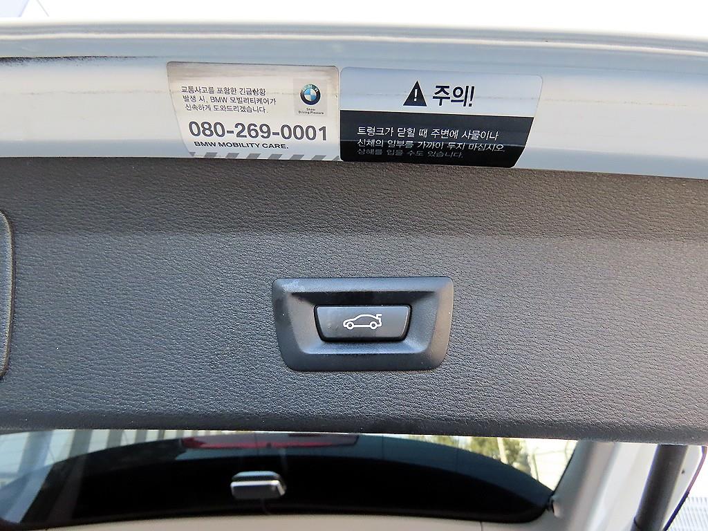 BMW X1 2018 Blanco - Importación desde Corea - HF Imports Iquique - Foto 17