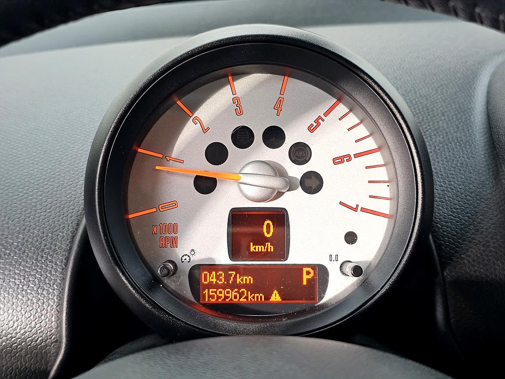 Mini Countryman - Vista 7