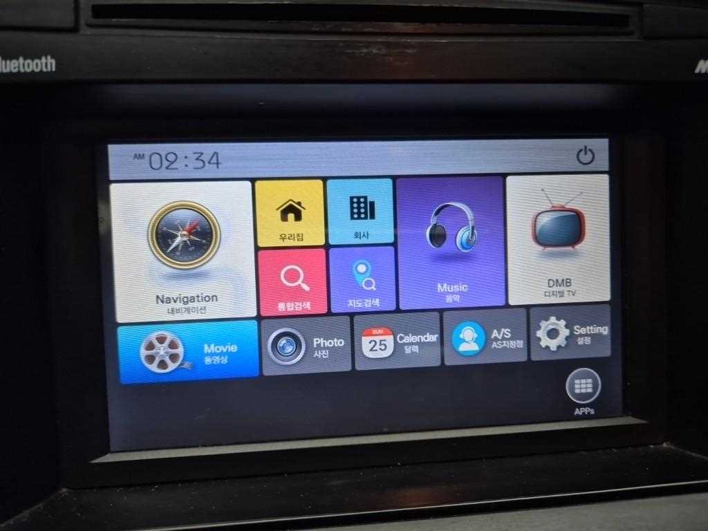 KIA K5 2013 Blanco - Importación desde Corea - HF Imports Iquique - Foto 13