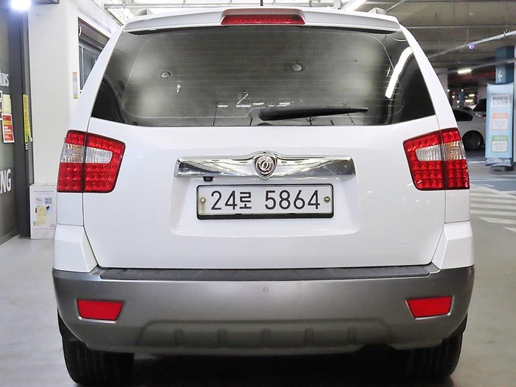 KIA Mohave - Vista 5