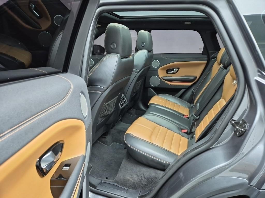 Land Rover Range Rover Bike - Vista 12