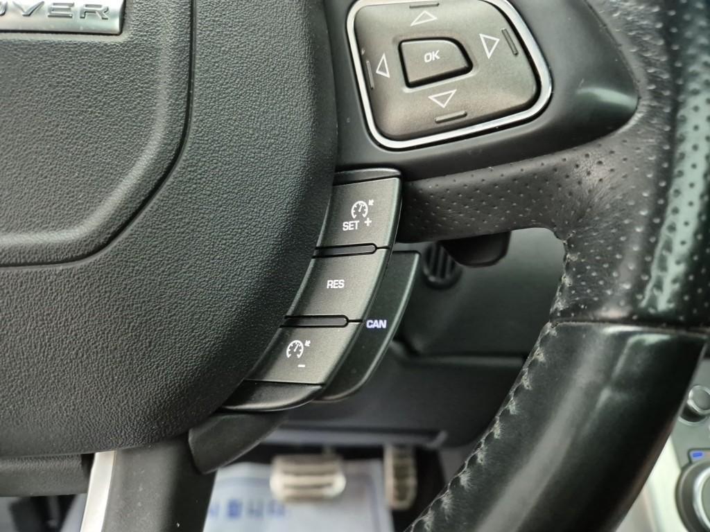 Land Rover Range Rover Bike 2016 Gris - Importación desde Corea - HF Imports Iquique - Foto 16