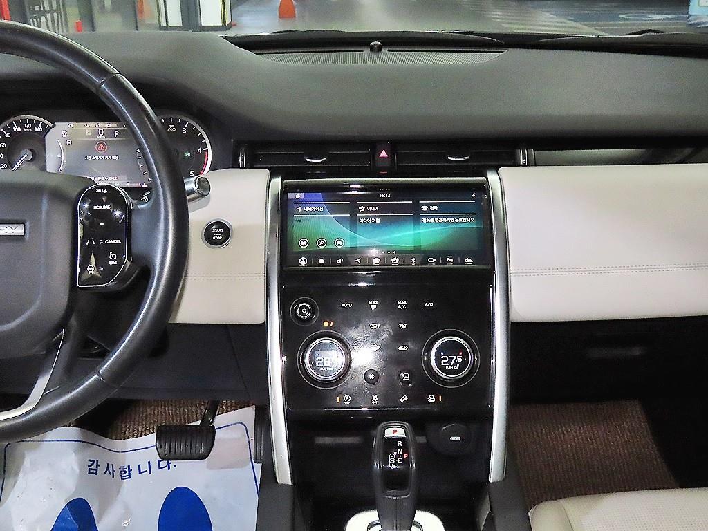 Land Rover Discovery Sports - Vista 11