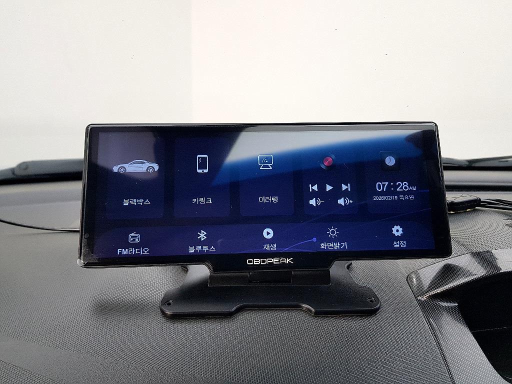 DAEWOO Matiz 2010 skyblue - Importación desde Corea - HF Imports Iquique - Foto 16