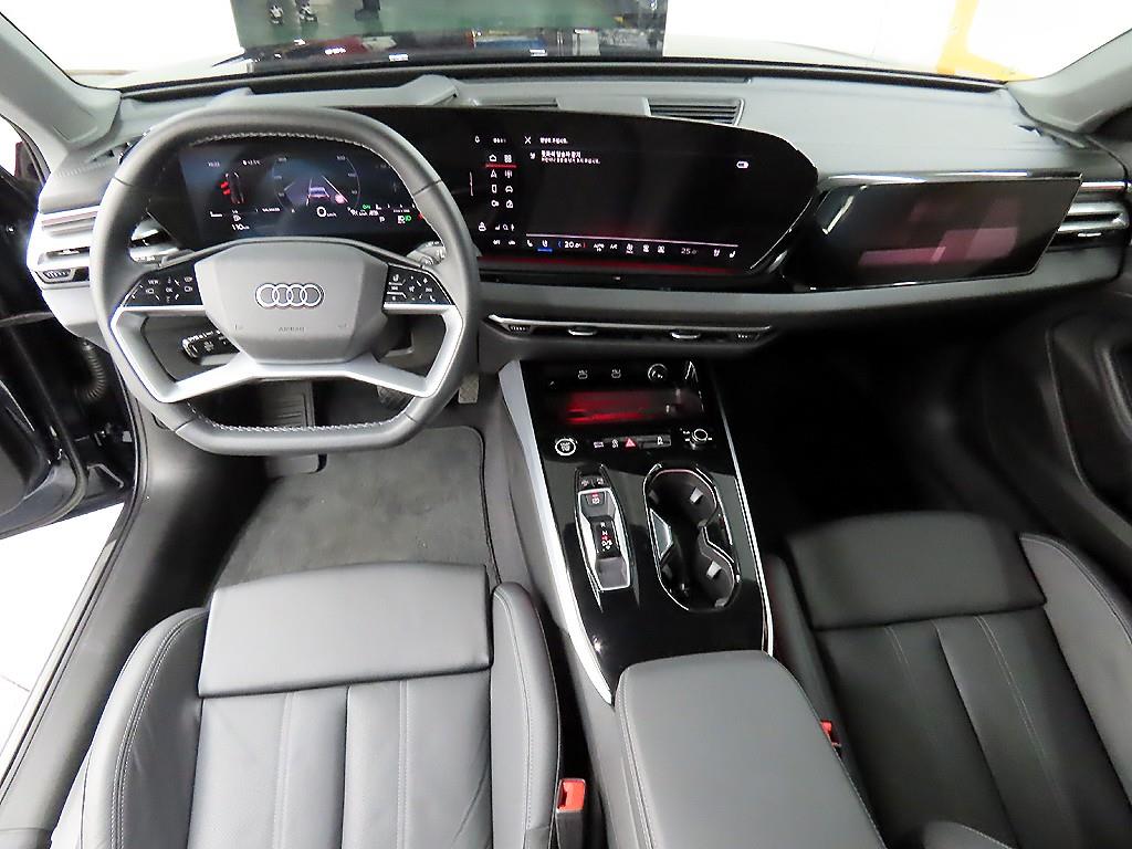 Audi A5 - Vista 7