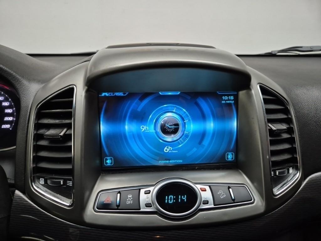 Chevrolet Captiva 2015 Blanco - Importación desde Corea - HF Imports Iquique - Foto 14