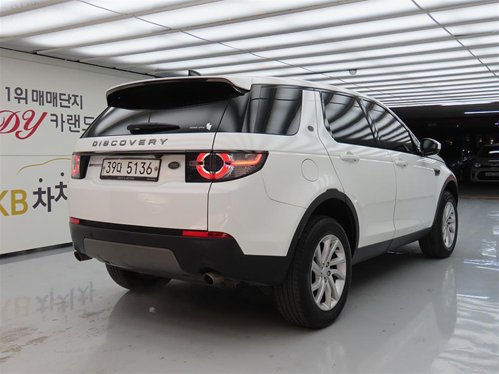Land Rover Discovery Sports - Vista 4