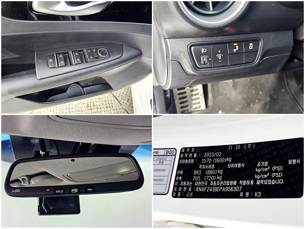 KIA K3 2023 Blanco - Importación desde Corea - HF Imports Iquique - Foto 18