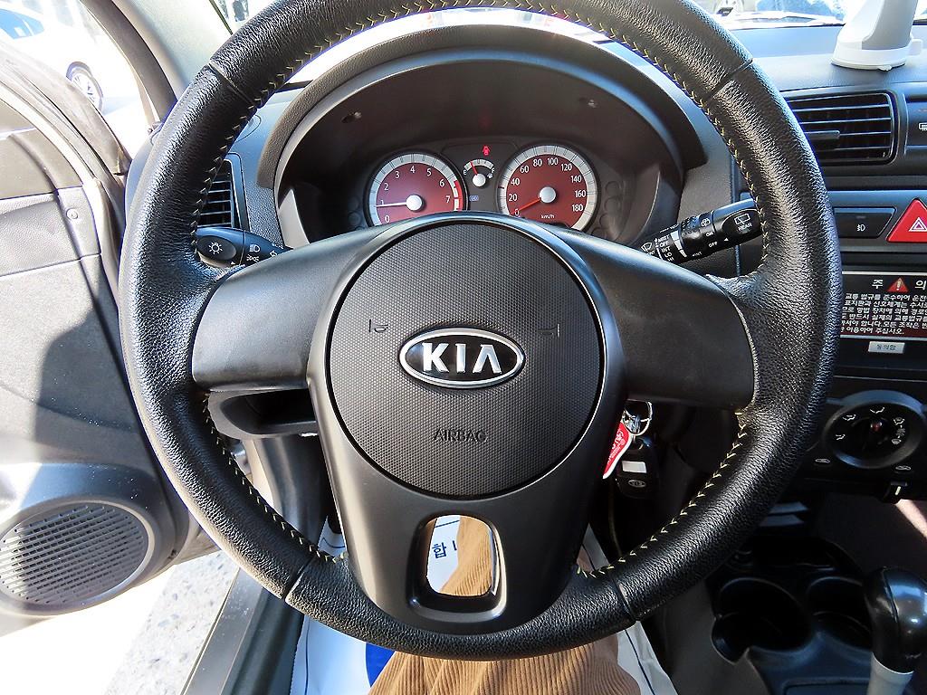 KIA Morning - Vista 8