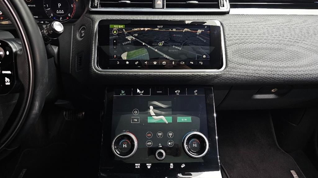 Land Rover Range Rover Bella 2019 Negro - Importación desde Corea - HF Imports Iquique - Foto 14