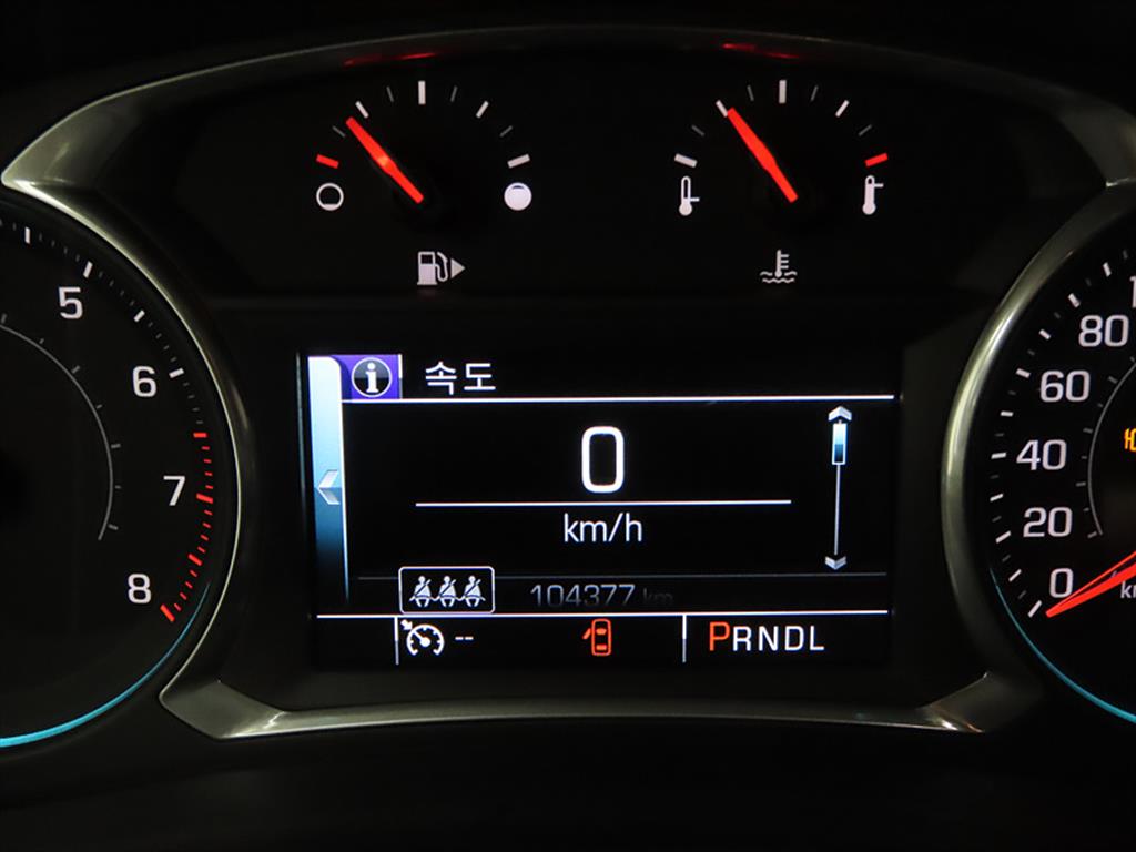 Chevrolet Malibu - Vista 9