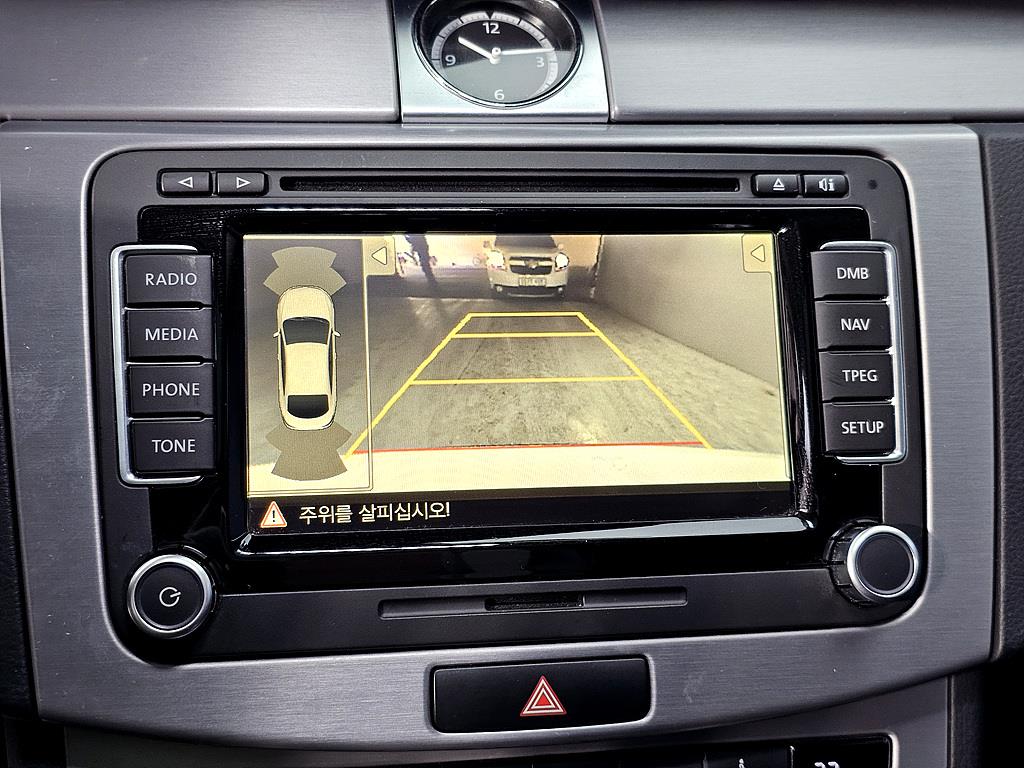 Volkswagen CC 2015 Blanco - Importación desde Corea - HF Imports Iquique - Foto 15