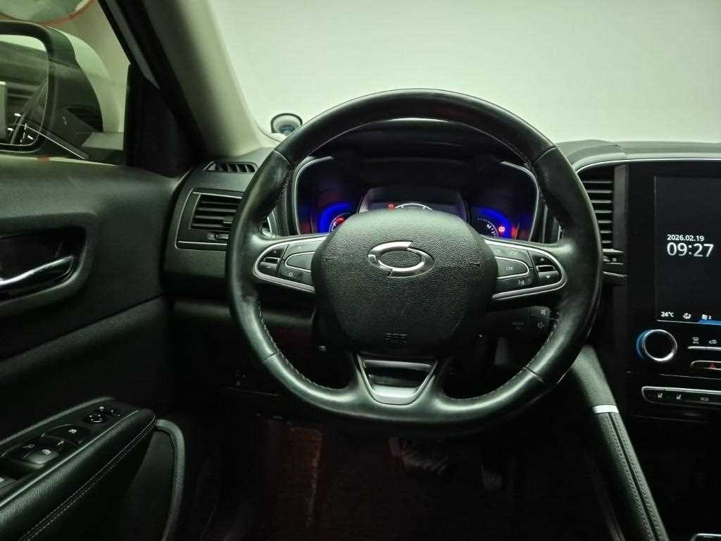 SAMSUNG QM6 - Vista 9