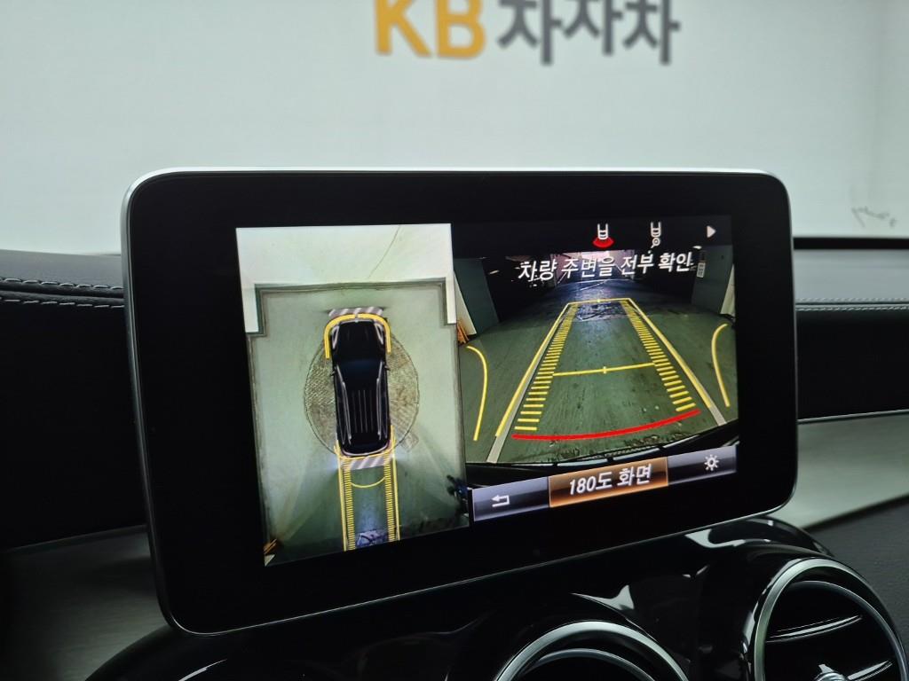 Mercedes Benz GLC Class 2019 Negro - Importación desde Corea - HF Imports Iquique - Foto 15