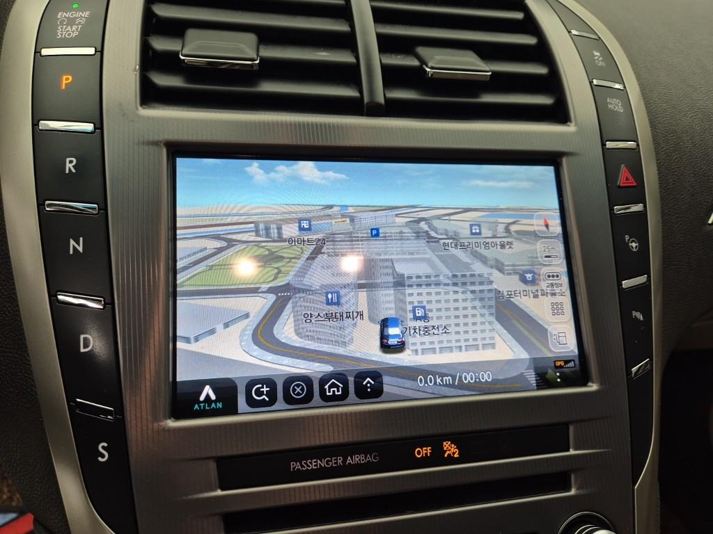 Lincoln MKZ 2017 Blanco - Importación desde Corea - HF Imports Iquique - Foto 14