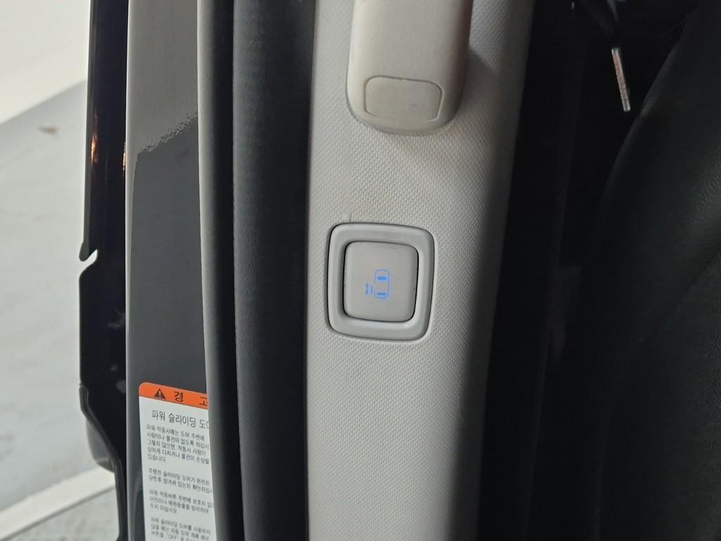 HYUNDAI Staria 2022 Negro - Importación desde Corea - HF Imports Iquique - Foto 19