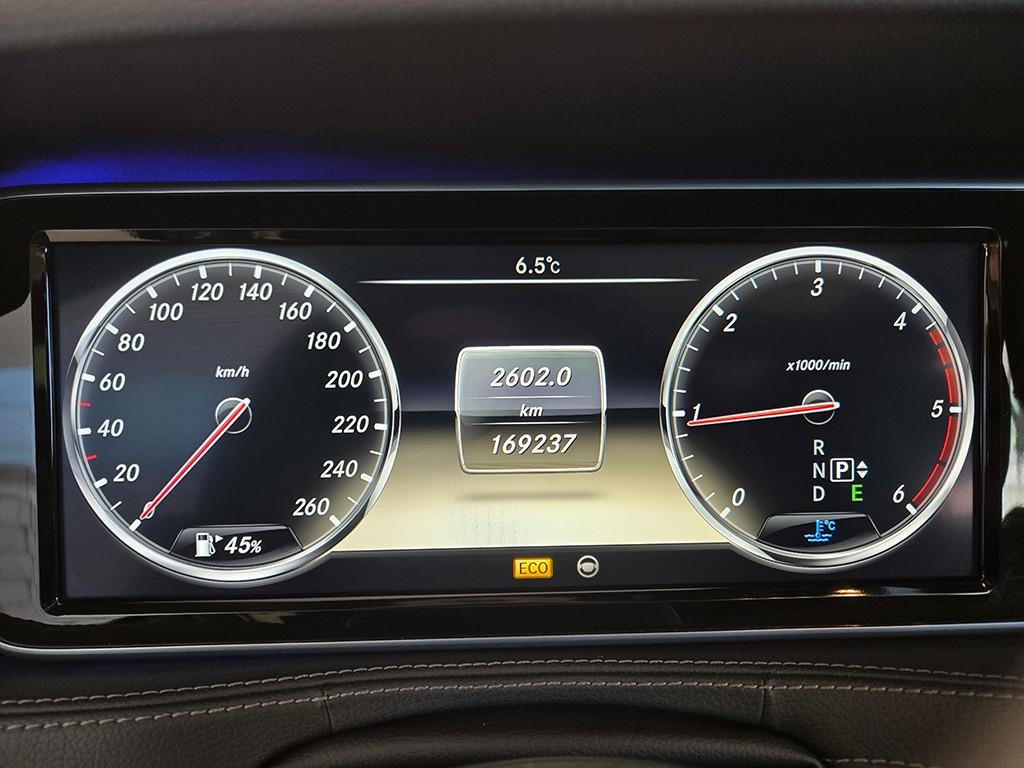 Mercedes Benz S Class - Vista 9