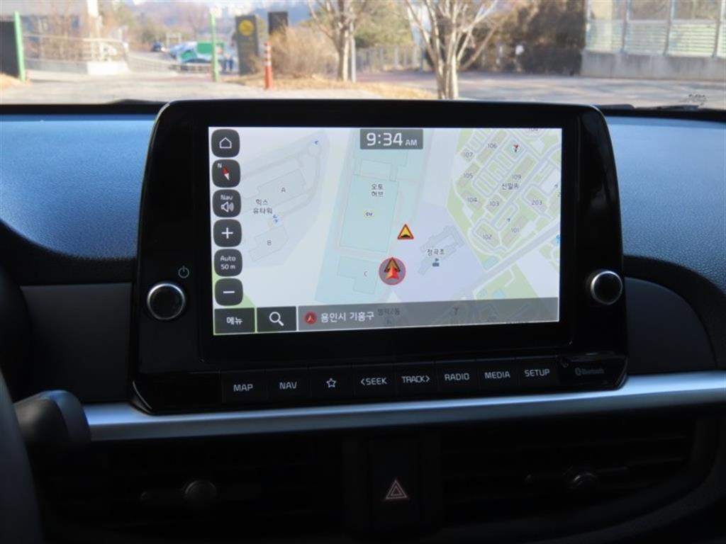 KIA Morning 2023 - Importación desde Corea - HF Imports Iquique - Foto 8