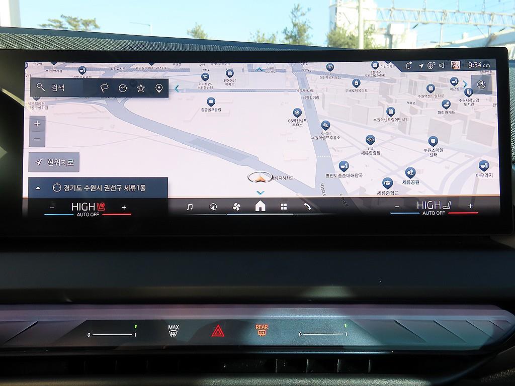 BMW X3 2025 Blanco - Importación desde Corea - HF Imports Iquique - Foto 14