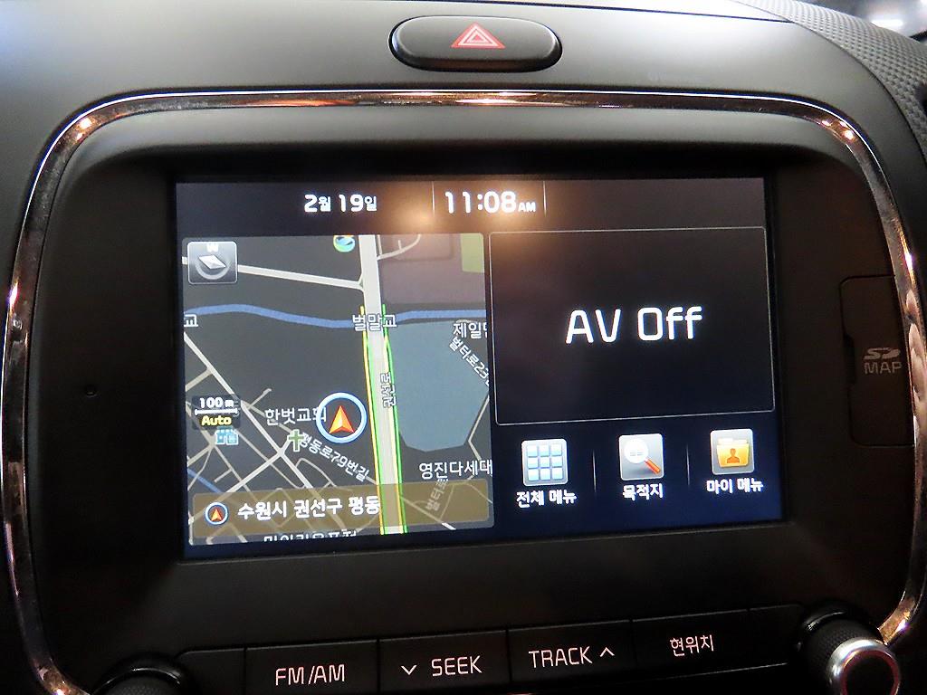 KIA K3 2016 Gris - Importación desde Corea - HF Imports Iquique - Foto 15