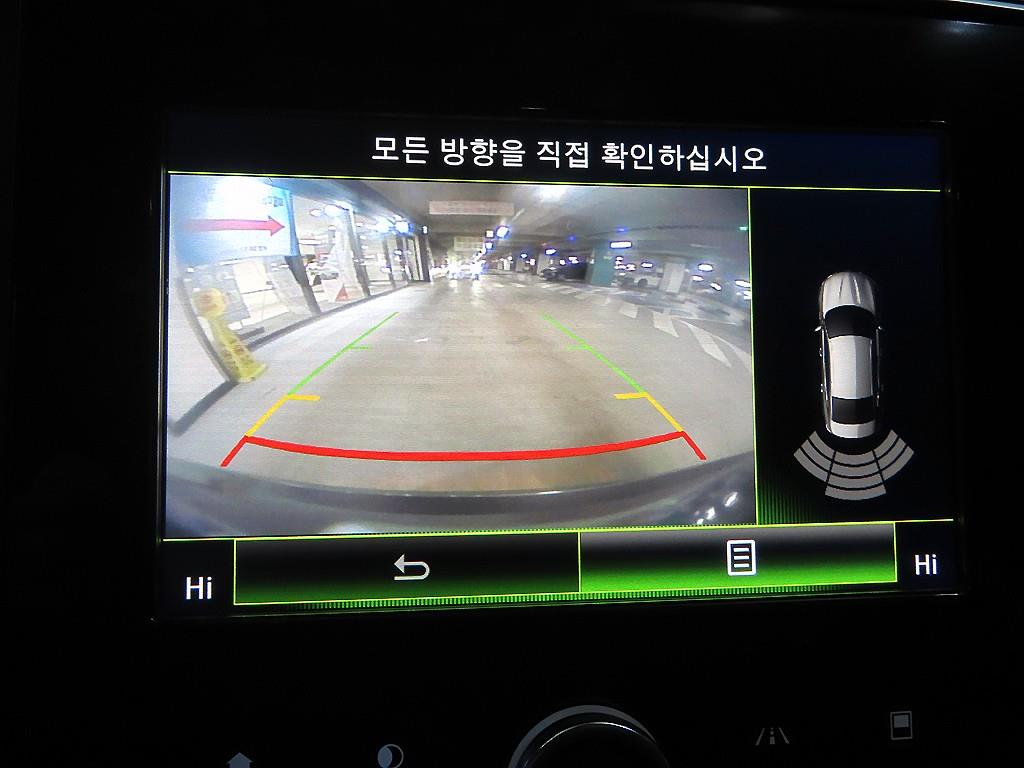 SAMSUNG SM6 2016 Gris - Importación desde Corea - HF Imports Iquique - Foto 15