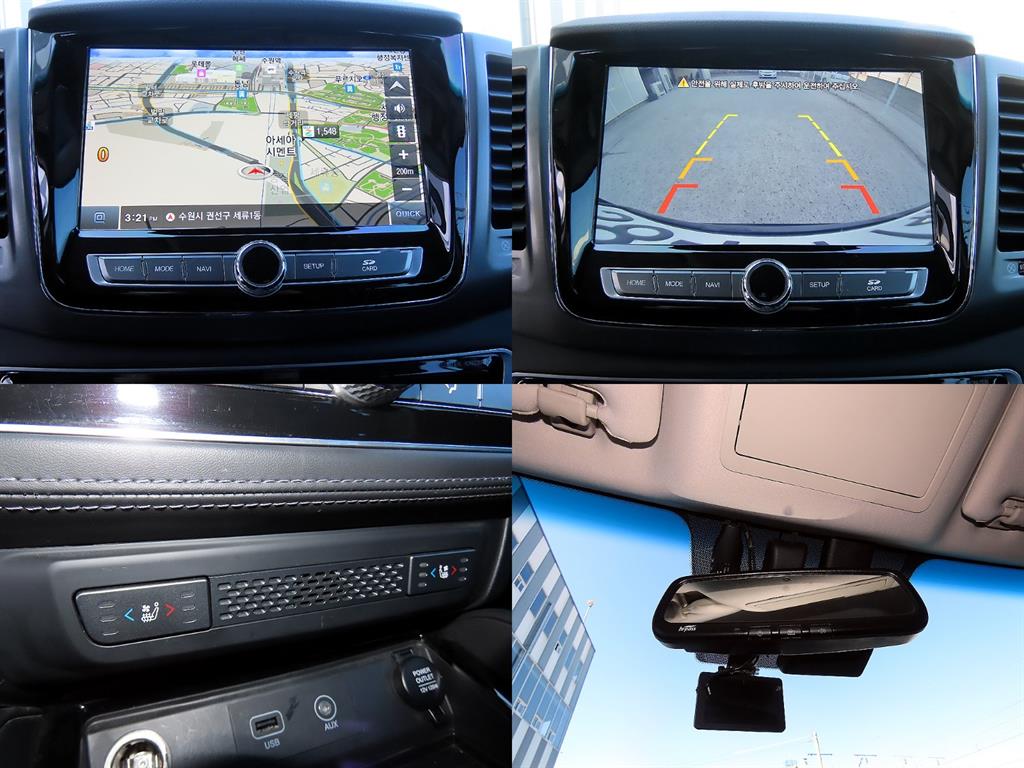 Ssangyong Rexton 2020 Negro - Importación desde Corea - HF Imports Iquique - Foto 18