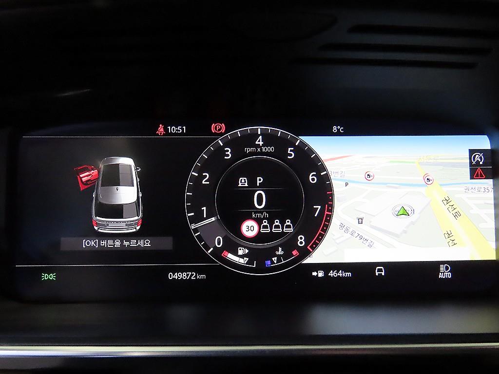 Land Rover Range Rover - Vista 9