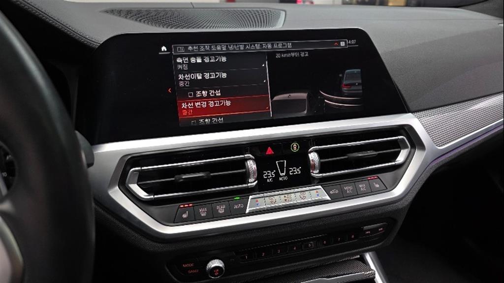 BMW 3 series 2020 Gris - Importación desde Corea - HF Imports Iquique - Foto 17