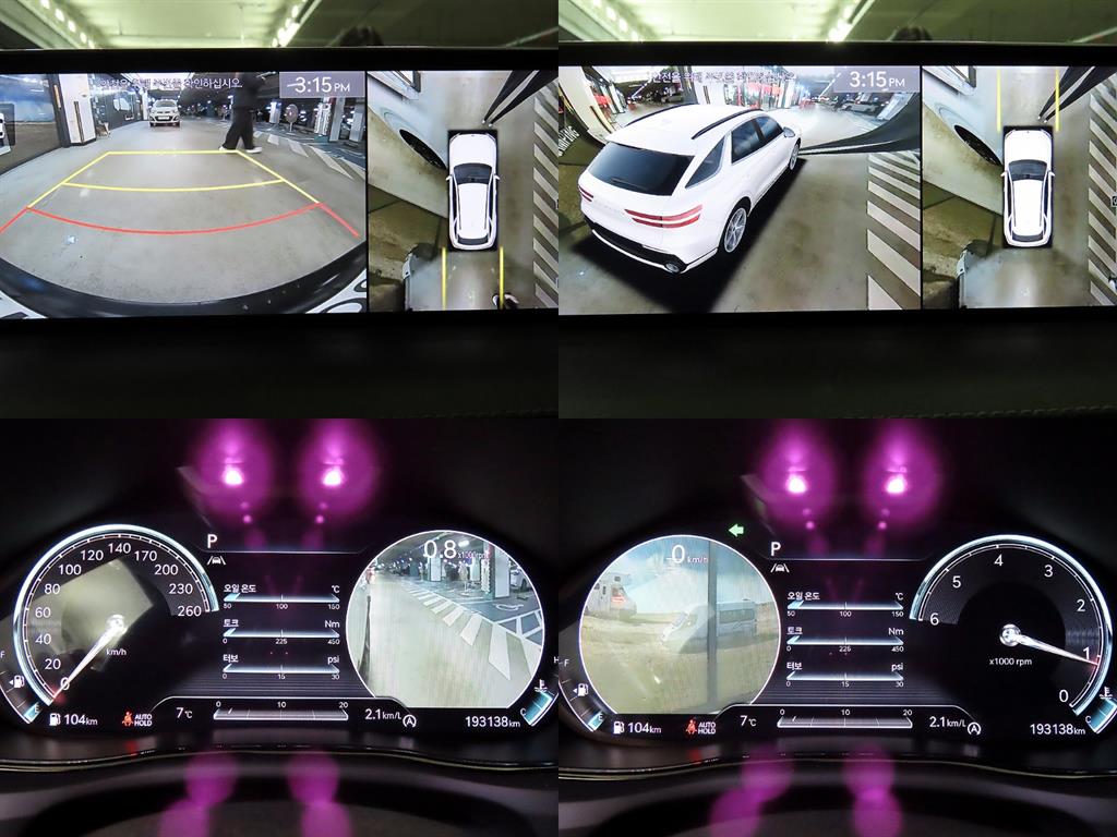 Genesis GV70 2021 Blanco - Importación desde Corea - HF Imports Iquique - Foto 16