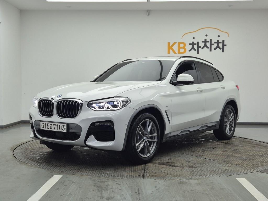 BMW X4 2020 Blanco - Importación desde Corea - HF Imports Iquique - Foto 1