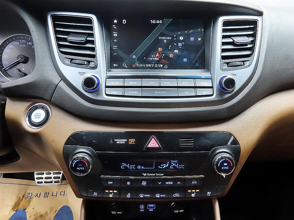 HYUNDAI Tucson 2018 Gris - Importación desde Corea - HF Imports Iquique - Foto 14