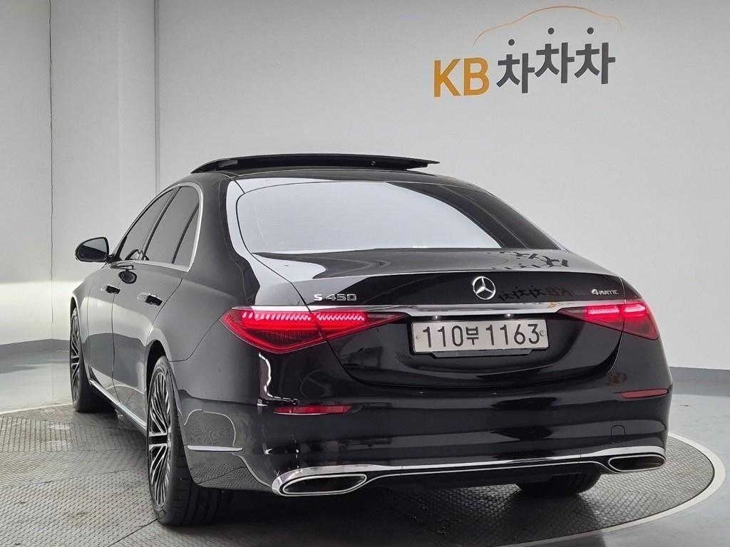 Mercedes Benz S Class - Vista 2