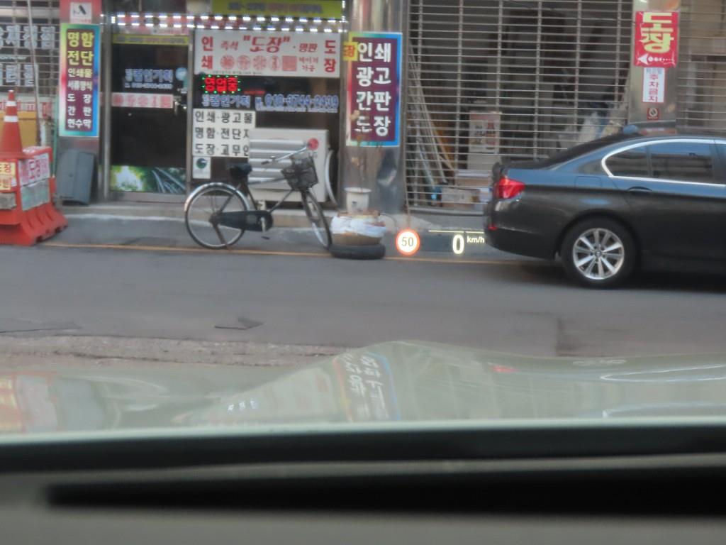 BMW X6 2022 Blanco - Importación desde Corea - HF Imports Iquique - Foto 14