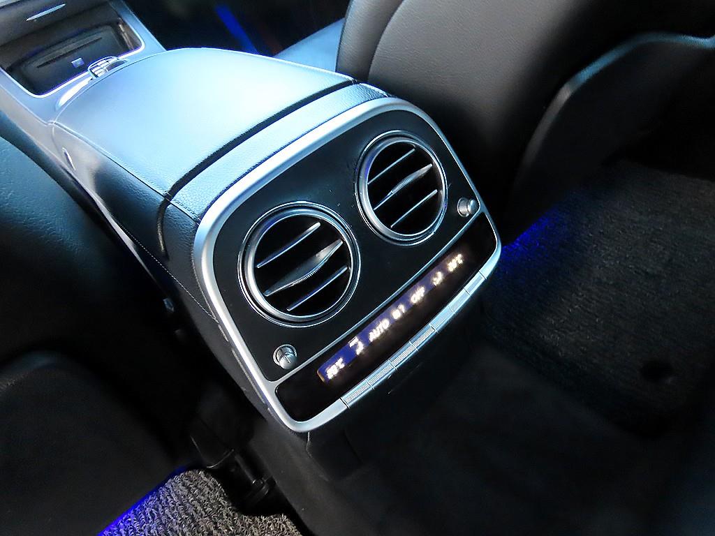 Mercedes Benz S Class 2015 Negro - Importación desde Corea - HF Imports Iquique - Foto 15