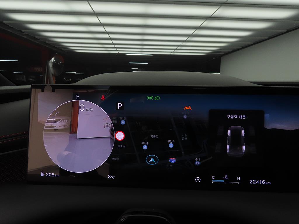 Genesis G80 2025 Rojo - Importación desde Corea - HF Imports Iquique - Foto 13