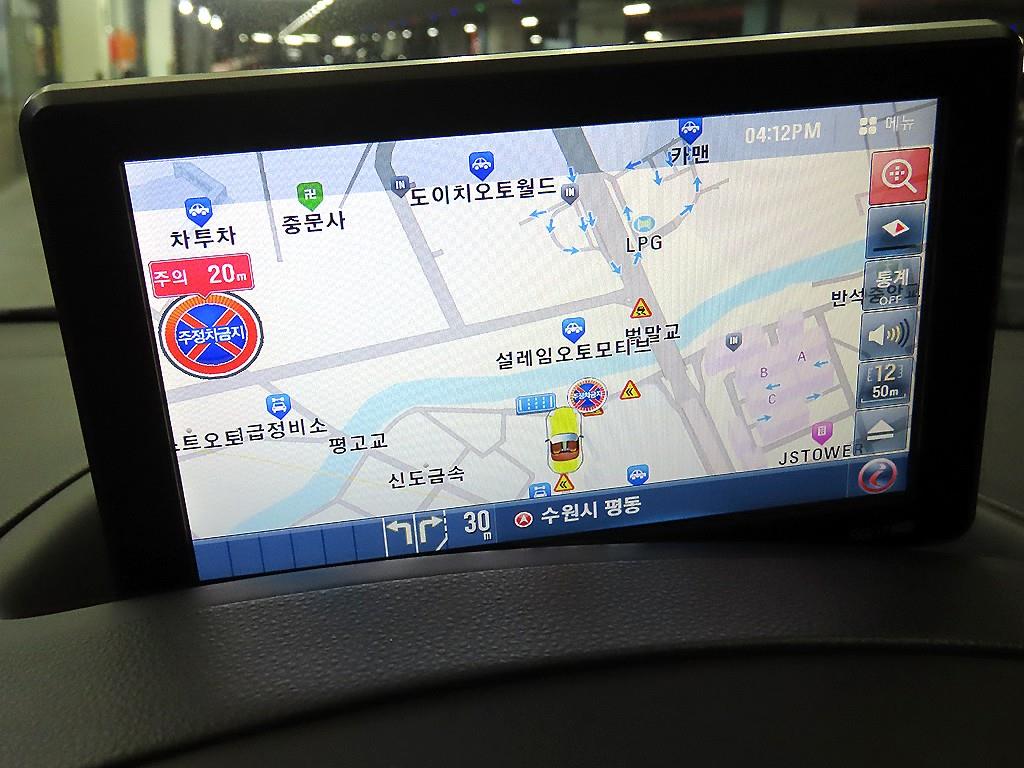 HYUNDAI Starex 2019 Amarillo - Importación desde Corea - HF Imports Iquique - Foto 15