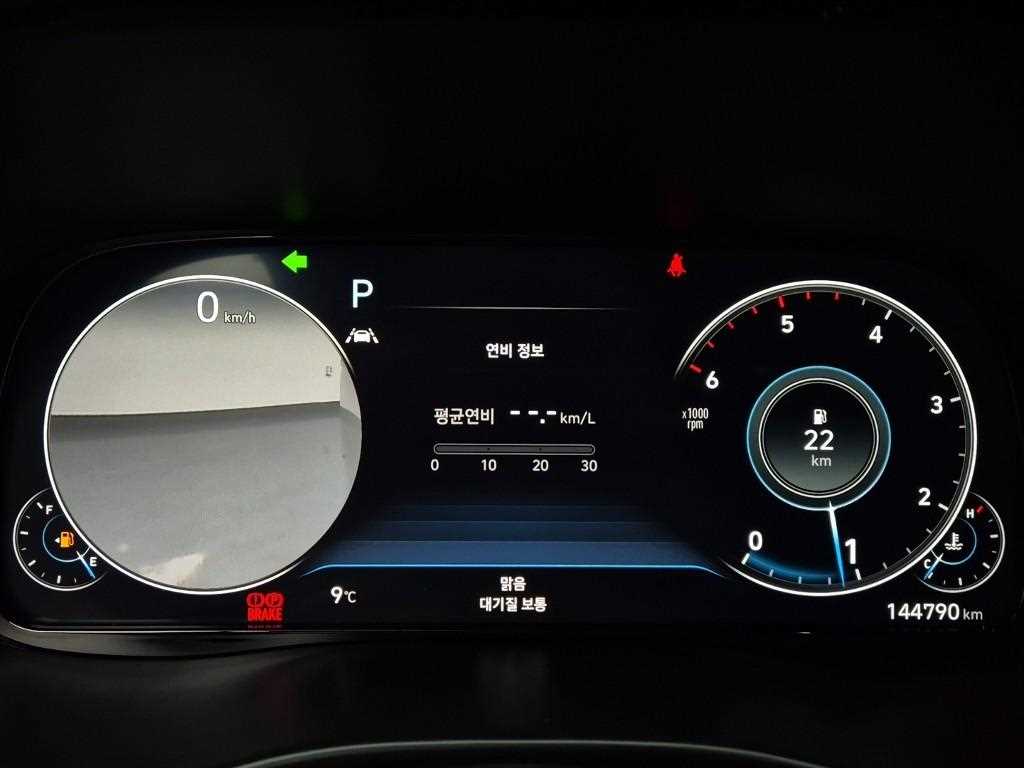 HYUNDAI Palisade - Vista 6