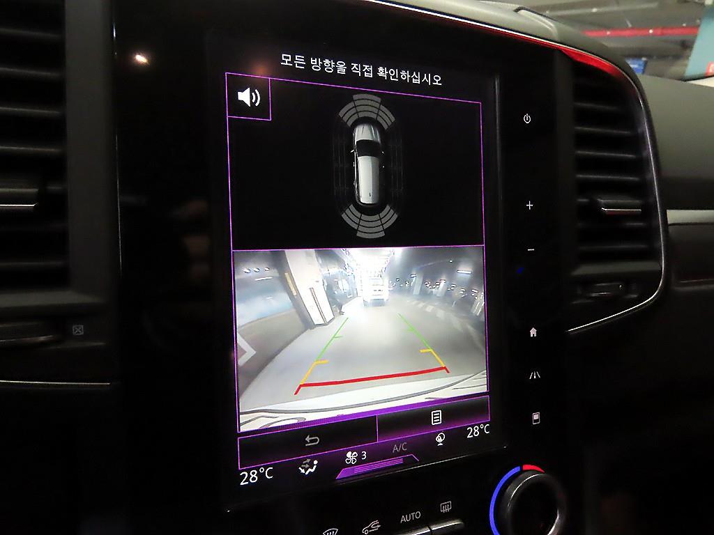 SAMSUNG QM6 2020 Blanco - Importación desde Corea - HF Imports Iquique - Foto 15